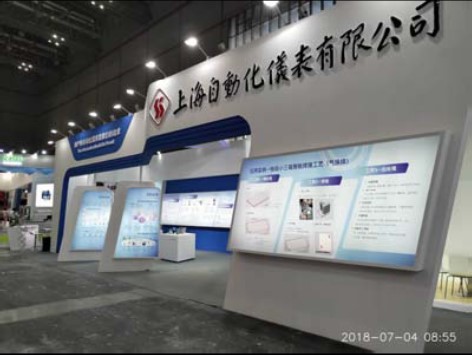上海自仪有限公司多项新兴产品参展中国国际机器人展览会——共融共享共羸