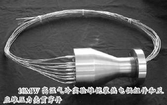 自仪三厂具有卓越的研发与测试能力 自仪三厂具有卓越的研发与测试能力