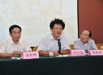 上海仪器仪表行业协会 召开信息工作会议暨经济运行成果表彰会 上海仪器仪表行业协会 召开信息工作会议暨经济运行成果表彰会