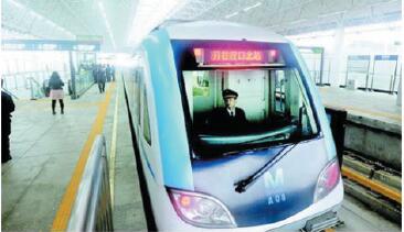 上海自仪泰雷兹建设的武汉轨交1号线汉口北延长线信号系统开通试运营 上海自仪泰雷兹建设的武汉轨交1号线汉口北延长线信号系统开通试运营