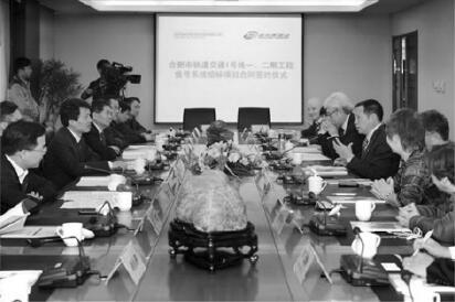自主研发与创新开辟中国地铁信号技术新纪元 自主研发与创新开辟中国地铁信号技术新纪元